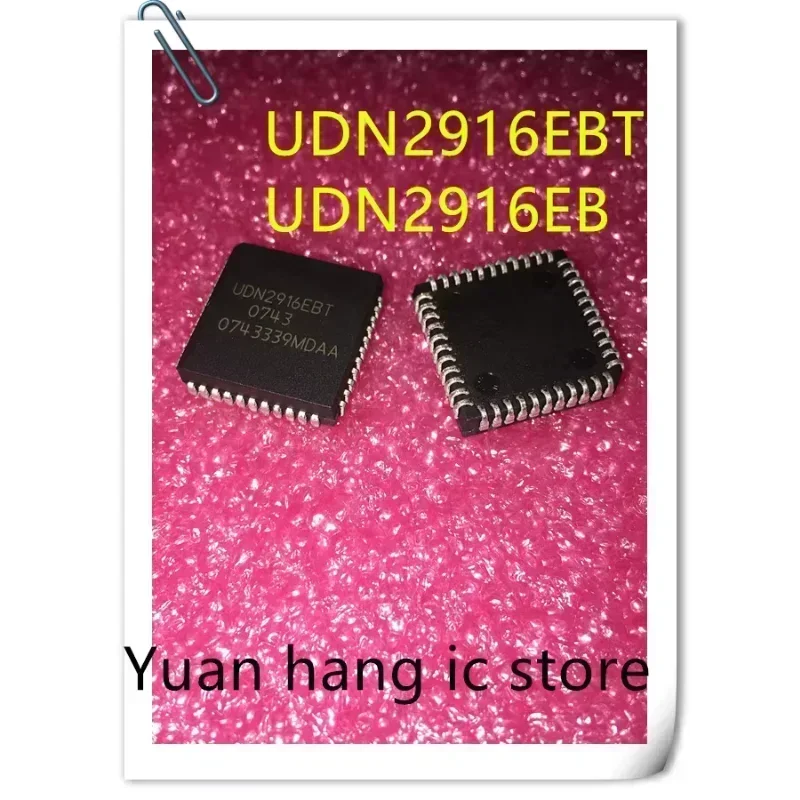 

5PCS/LOT UDN2916EBT UDN2916EB UDN2916 PLCC44 Dual full bridge motor driver chip PWM