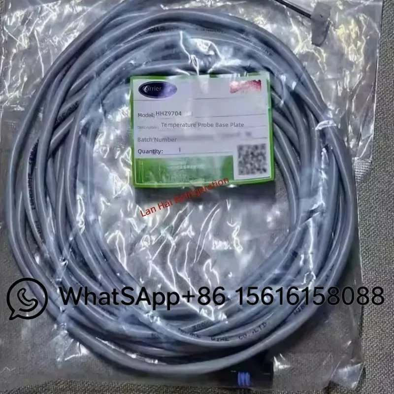 NEW HH79NZ048 Two Core Wire Water Temperature Sensing Cable Carrier Unit Temperature Sensor Wiring