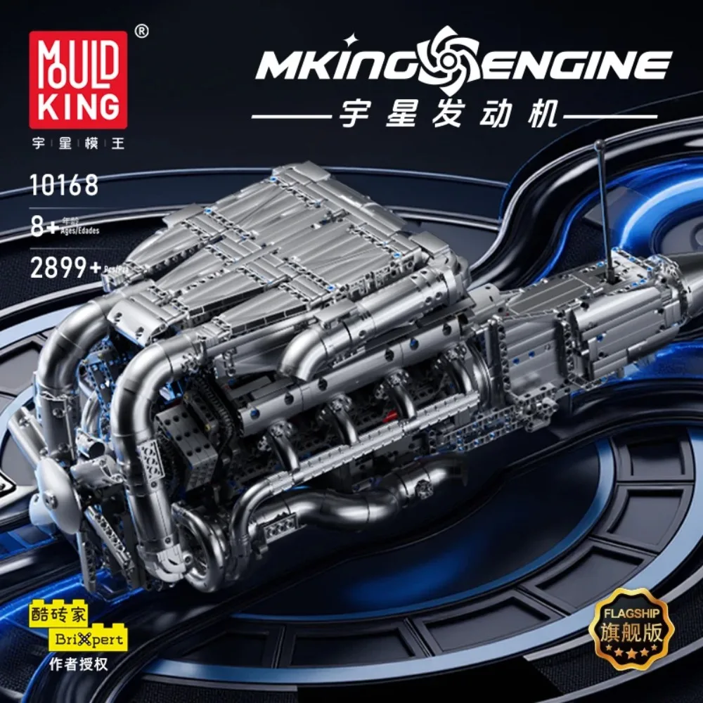 V8 Engine W16  Tmin-turbo Mould King Technical Car Toys The Motorized Building Blocks Assembly Brick Model Kids Collection Gifts