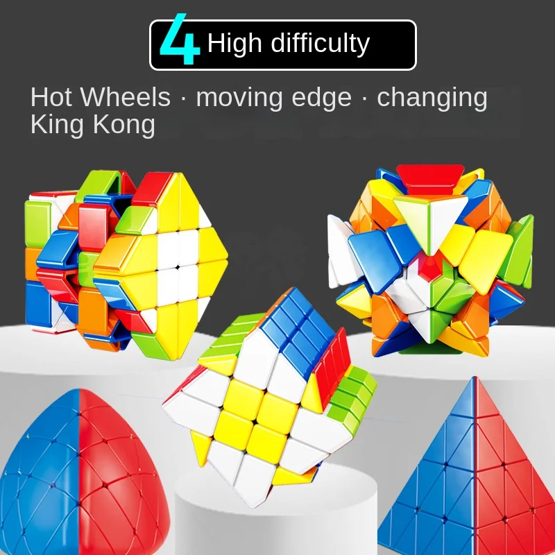 Fourth-Order   Wheels Magic Cubes Shifting Edge Changing Pyramid Zongzi High Difficulty Special-Shaped Oblique Turn Magic Cubes