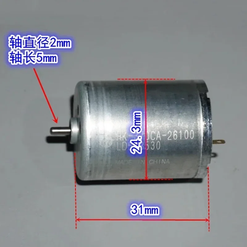 MABUCHI RK-370CA-26100 Mini 370 Motor DC 3V 5V 6V 10600RPM High Speed Kohlebürste Micro 24mm Elektromotor DIY Luftpumpe Motor