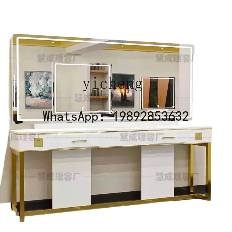 Multi-person Internet celebrity barber shop perm and dyeing table barber shop mirror table with LED light