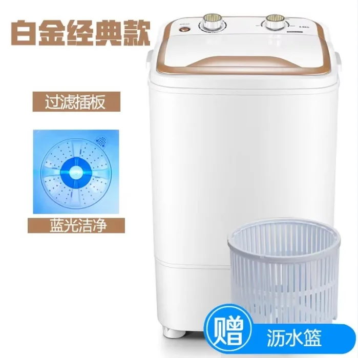 220V Yangzi Large Single Tub Washing Machine Semi Automatic Home Mini Washer Big Capacity for Dormitory  X
