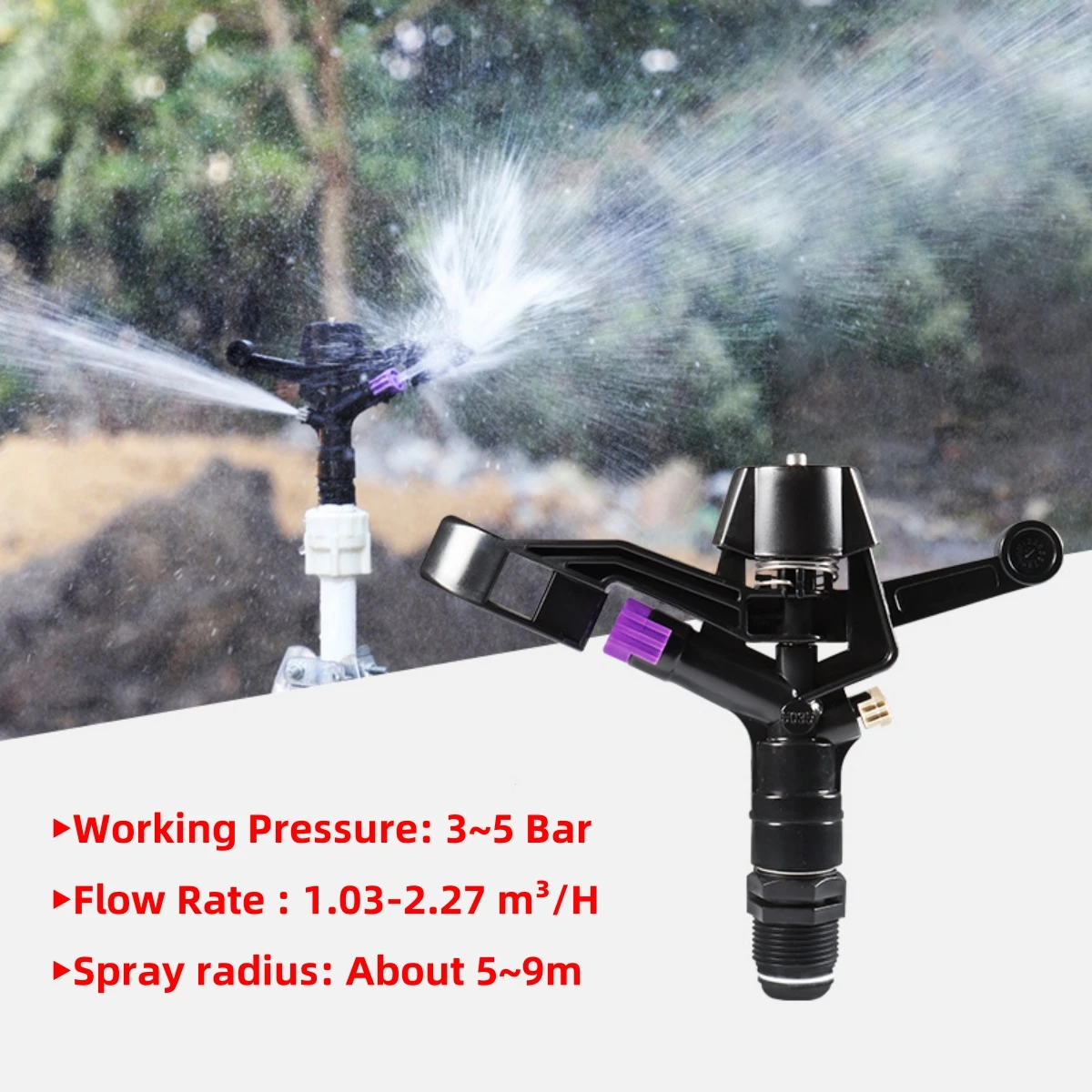 Garden gardening watering irrigation rocker sprinkler 3/4\