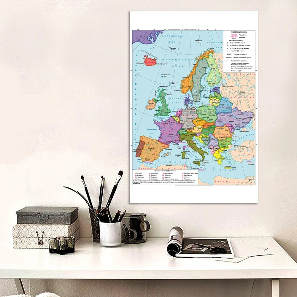 Mapa político da europa em vinil russo, pintura em tela, pôster artístico para parede, decoração para sala de aula, material escolar, 100x150cm