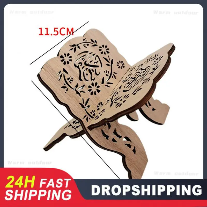 Wooden Eid Mubarak Quran Holy Prayer Book Stand Holder Islamic Muslim Ramadan Kareem Decoration Home Ramadan Mubarak Eid Gift