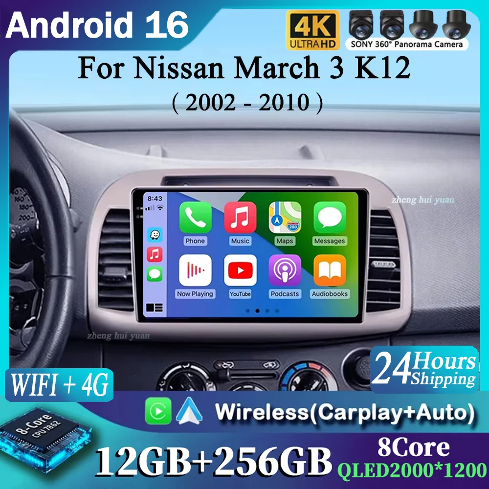 Android 16 For Nissan March 3 K12 2002 - 2010 2K QLED CarPlay Auto Car Radio Multimedia Video Player GPS stereo Head Unit 4G WIF
