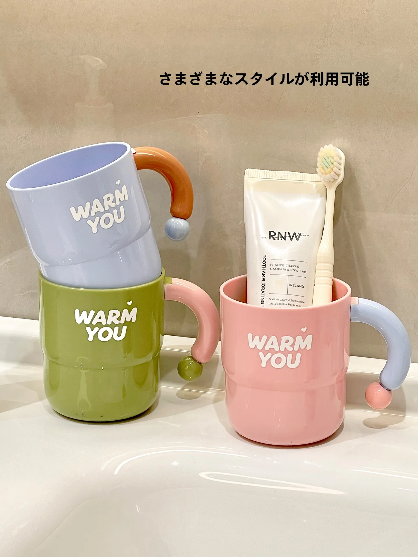 Anti-Mold Toothbrush Cup for Couples And Students Creative Bathroom Accessories Dental Care Utensils Children's Tooth Cup