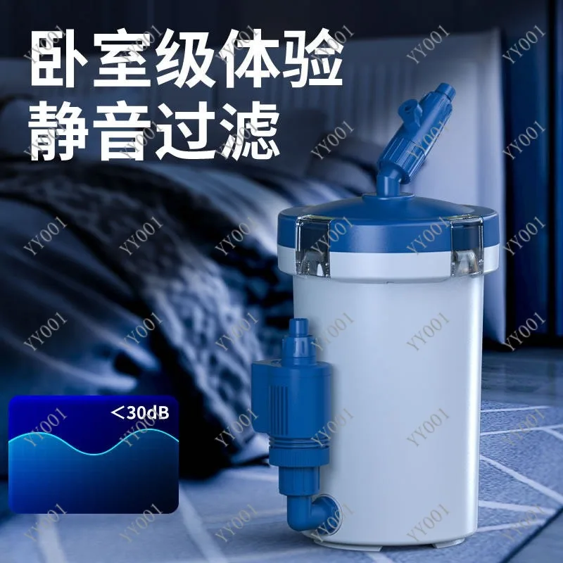 External Canister Filter Ultra Quiet Submersible Pump Aquarium Water Circulation Purification System for Fish Tank