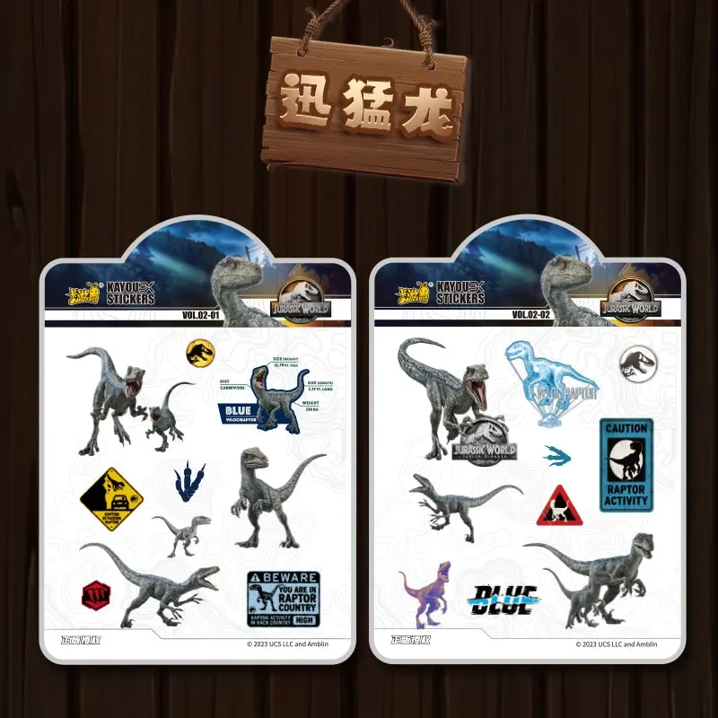 Kayou Official Jurassic World EX Series Stickers Blind Box Dinosaur Pattern Decorative Sticker for Scrapbooking Decoration