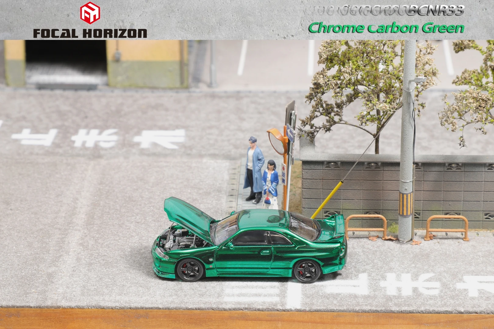 **Pre-order **Focal Horizon FH 1:64 Skyline BCNR33 Chrome Carbon Green Diecast Model Car