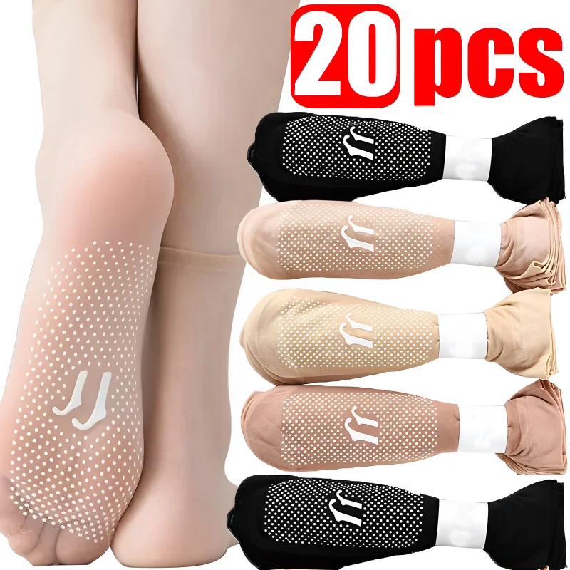 20pcs Summer Socks Skin Color Transparent Ultrathin Women Crystal Silk Socks Nylon Ladies Female Summer Short Ankle Sock Meias