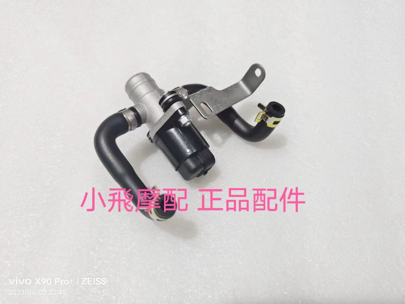For Benelli Trk502 502 Accessories Trk 502x Stepper Motor Idle Speed Motor Timing System Bracket Hose Rubber Tube