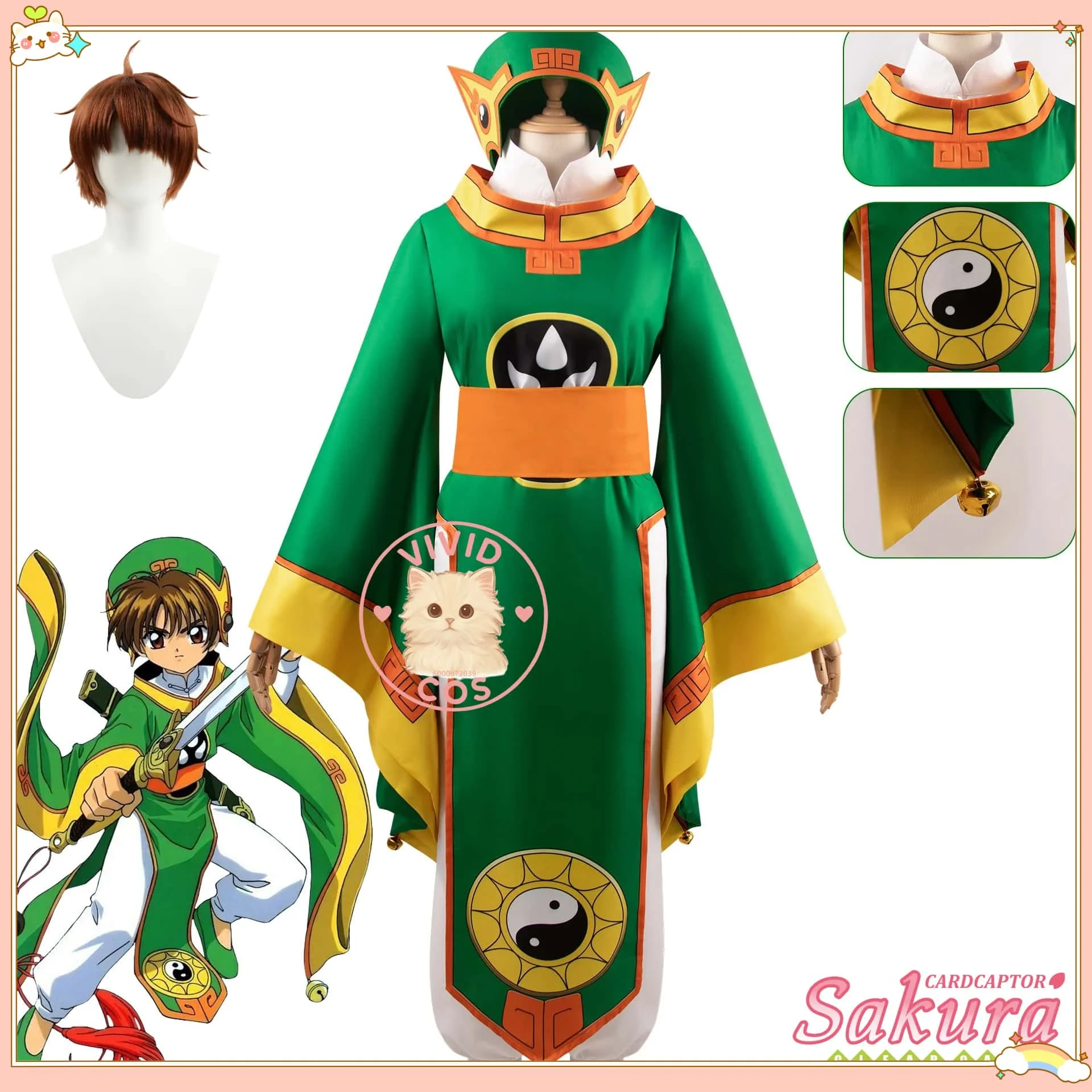 

Li Syaoran Anime Cardcaptor Sakura Cosplay Costume Taoist Priest Battle Dress for Women Men Li Xiaolang Halloween Party Uniform