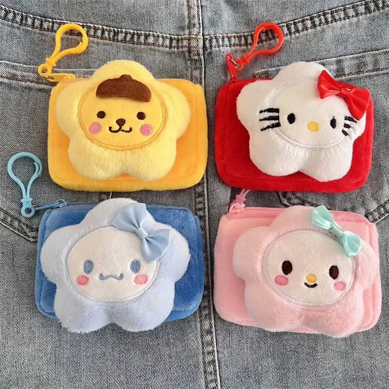 

Fashion Personality Trend Cloud Sanrio Plush Coin Purse Portable Student ID Card Bag Hanging Bag Storage on The Bag