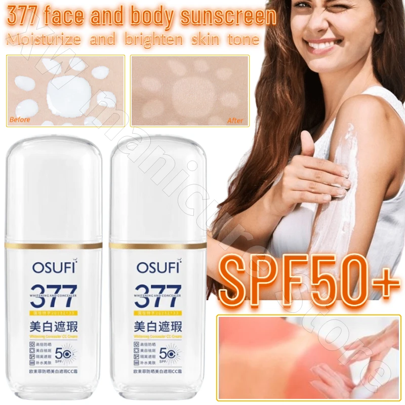 377 Sunscreen Moisturizing Concealer Cc Cream High Power Sunscreen Isolation Ultraviolet Rays Brightening Skin Tone Sunscreen