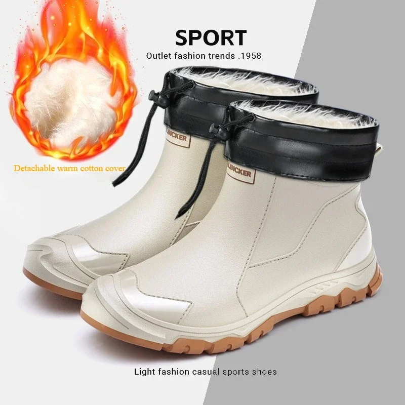 

Men's Rain Boots Durable Waterproof Rubber Winter Fleece Men's Rain Boots Large Size Labor Protection Shoes Kitchen Work Shoes