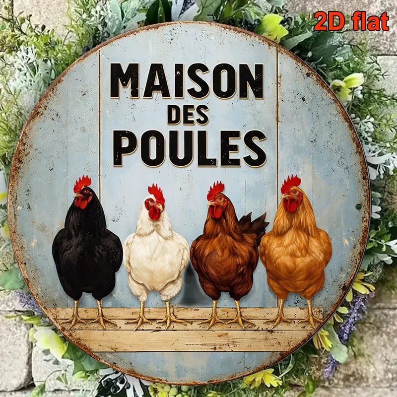 2D Flat, 1pc 8X8In/20X20Cm 2D Flat Round Aluminum Sign, 