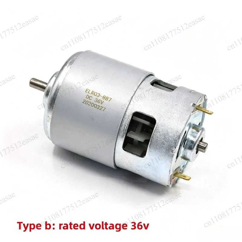 High Power RS-887 DC Motor, 36VHigh Torque, For Brush Cutter & Electric Chainsaw Tools