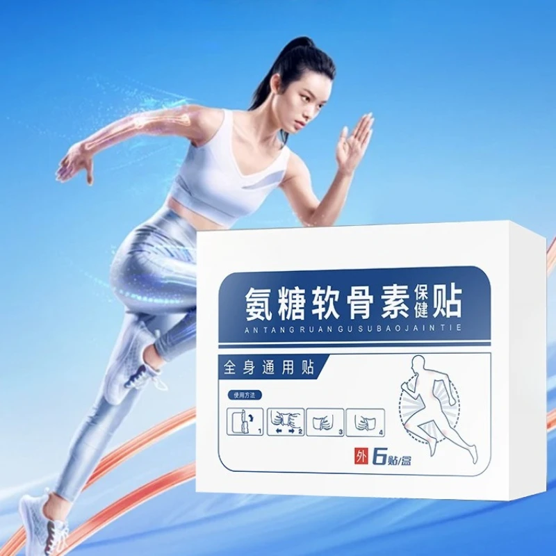 Elastic 4-Way Stretch Joint Plaster  Glucosamine Chondroitin External Patch for Aching Joints