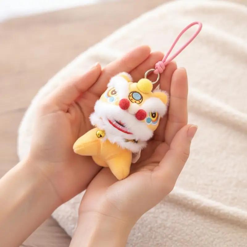 Lucky Chinese Lion Dance Plush Keychain Soft Stuffed Traditional Mascot Pendant for Holiday Gift Backpack Key Holder