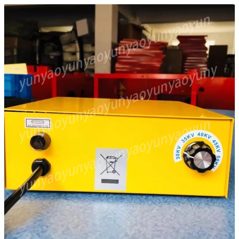 Electrostatic Spraying Machine PC03 - 5 Gear Adjustable, Portable, High Atomization, Easy Operation, Small Sprayer