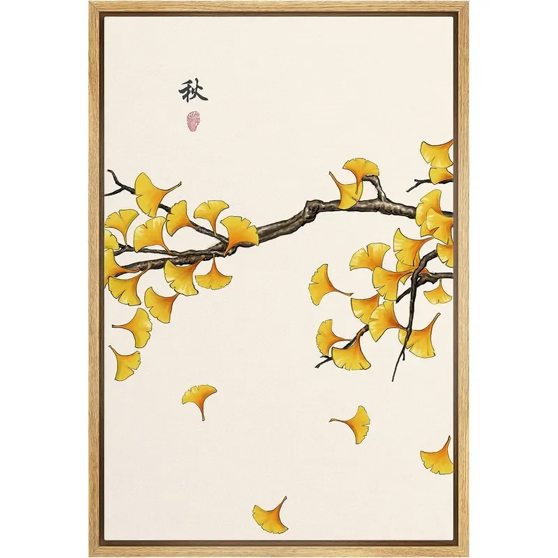 Framed Canvas Print Wall Art Japanese Style Watercolor Yellow Flowers Floral Plants Illustrations Modern Art Rustic Scenic