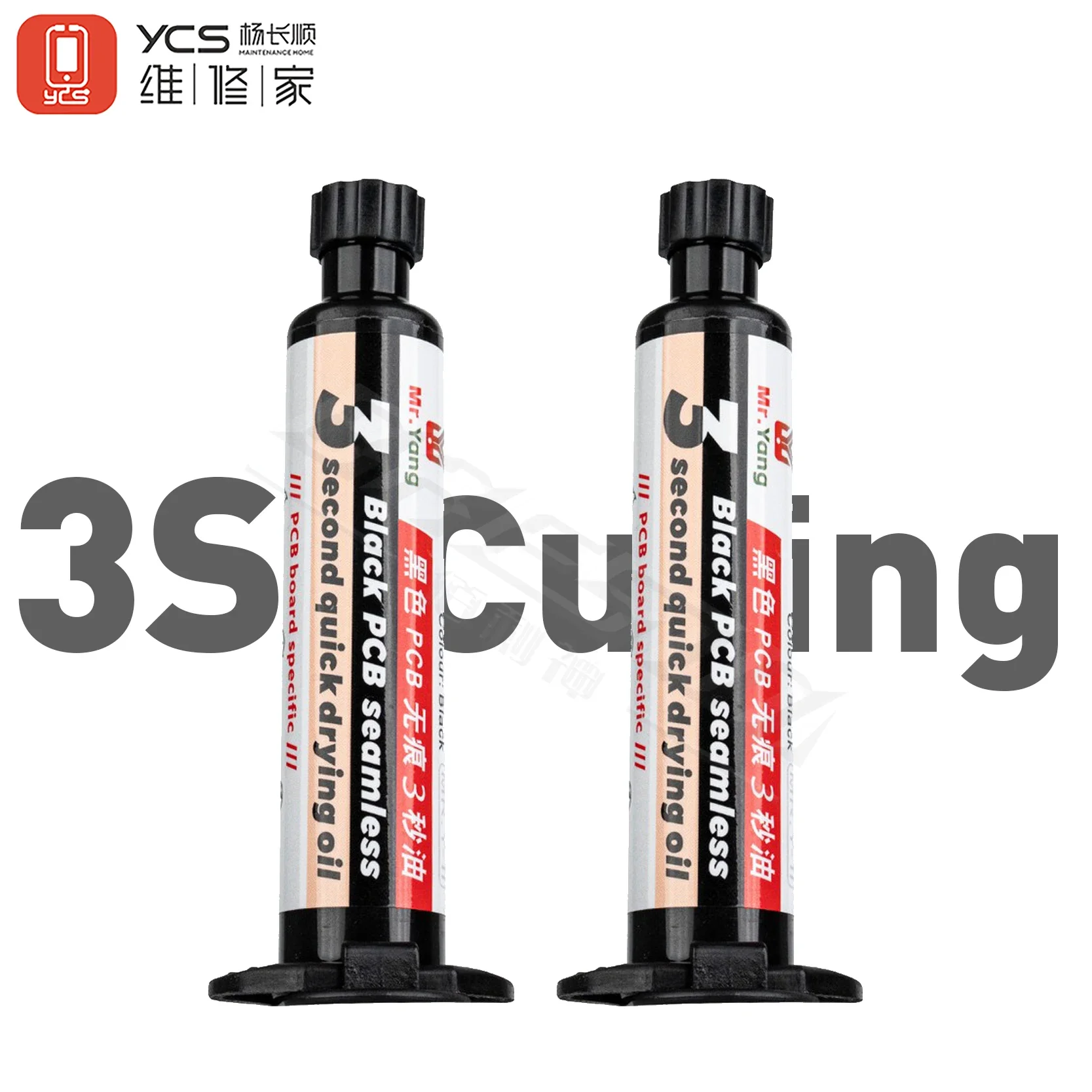 YCS Mr.Yang 3S UV 3-Second Quick-Dry Black Curing Solder Mask for Mobile Phone Motherboard PCB Jump Wire Repair Tools