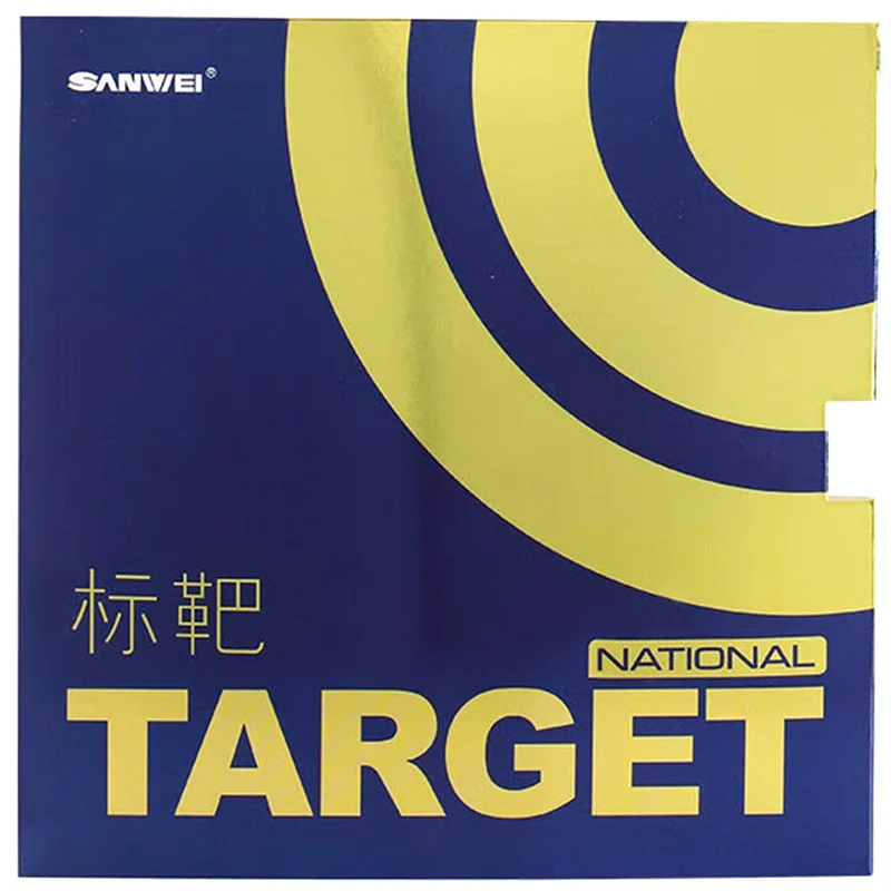 SANWEI TARGET National Table Tennis Rubber Control Loop with Blue Sponge Pimples in SANWEI Ping Pong Rubber