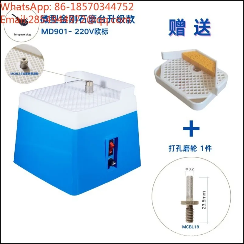 Upgrade Automatic Water‑Feed Glass Grinder Bench Mini Electric Glass Edge Grinding Drill Tool