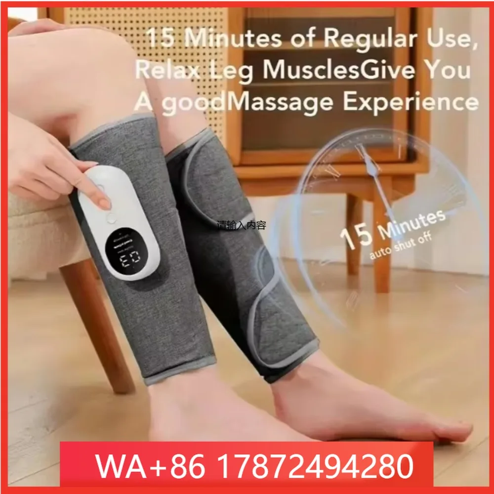 New Heating Wireless Compression Muscle Shoulder Air Compression Leg Massager