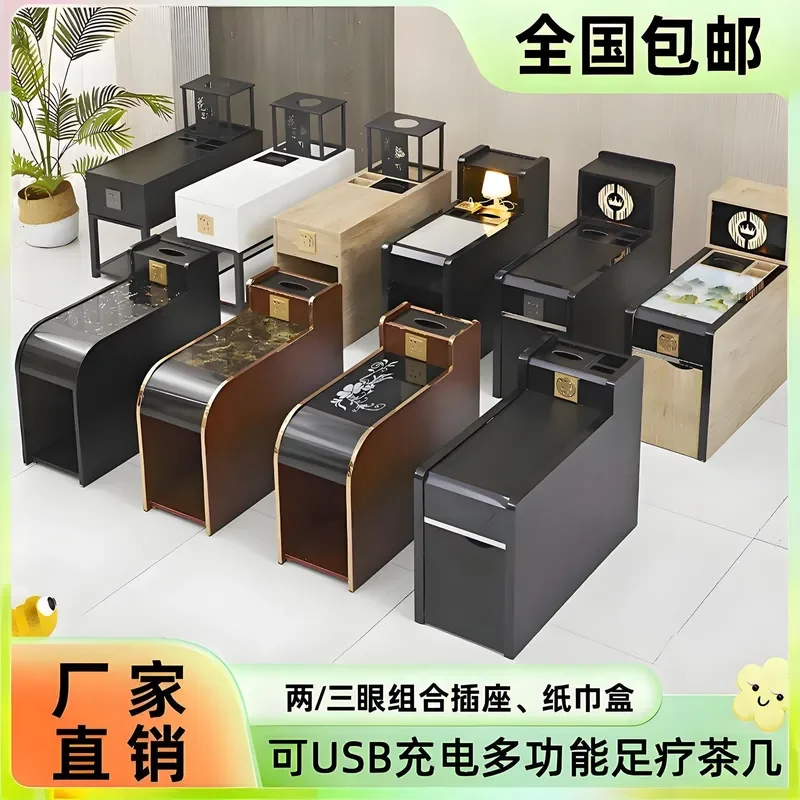 Foot therapy sofa coffee table foot bath sofa coffee table foot bath economical coffee table hydrotherapy massage manicure