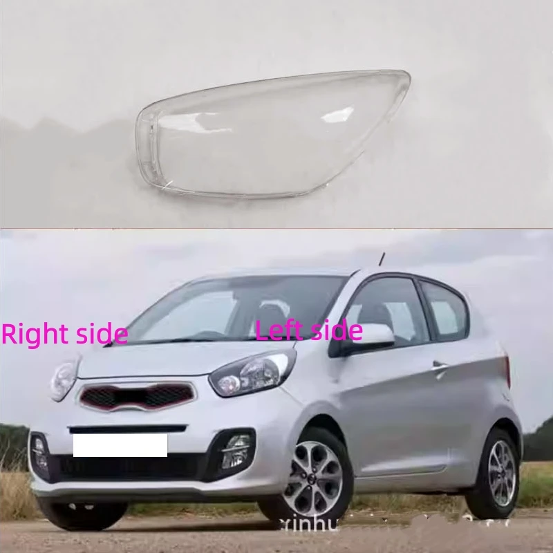 

For Kia Picanto 2012 2013 2014 Car Headlight Shell Headlamp Cover Replace Lamp Shade Headlamp Lens Glass