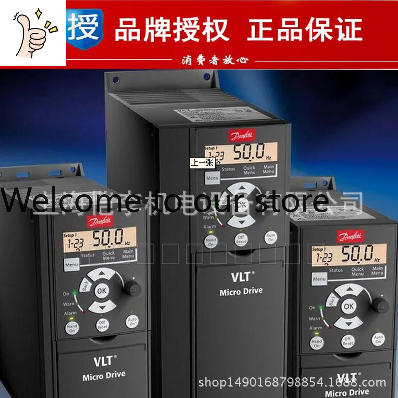 2026 FC-051P11KT4E20H3BXCXXXSXXX Danfoss FC-051P15KT4E20H3BXCXXXSXXX