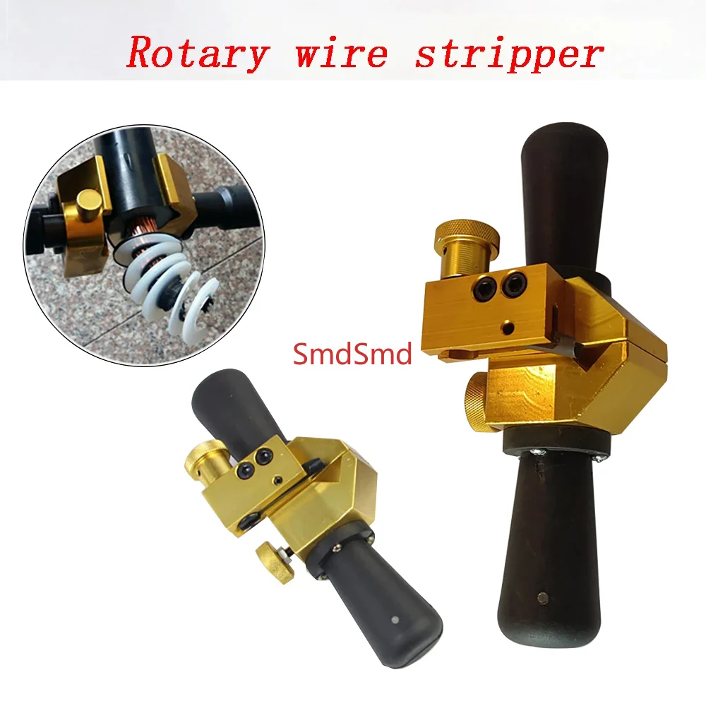 Wire Stripper BP-400 Rotary High And Low Voltage Insulated Cable Stripper Cable Insulation Stripping Machine Layer Removal Knife