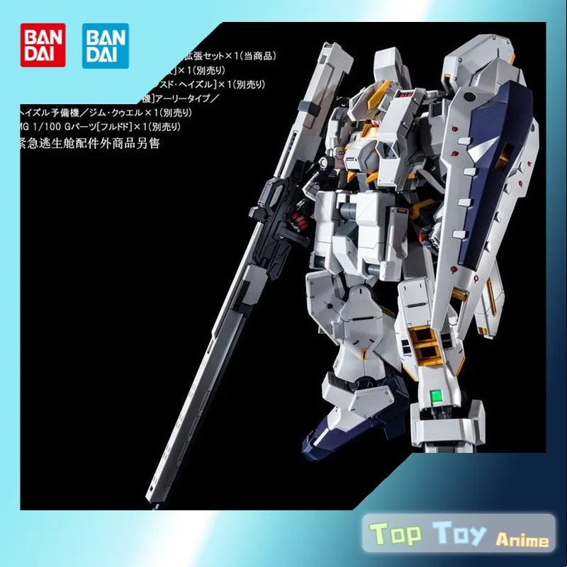 Hobby Japan Bandai Original Gundam Model Kit Anime MG 1/100 EMERGENCY ESCAPE POD PRIMROSE EXPANSION SET Action Figures Gifts Toy