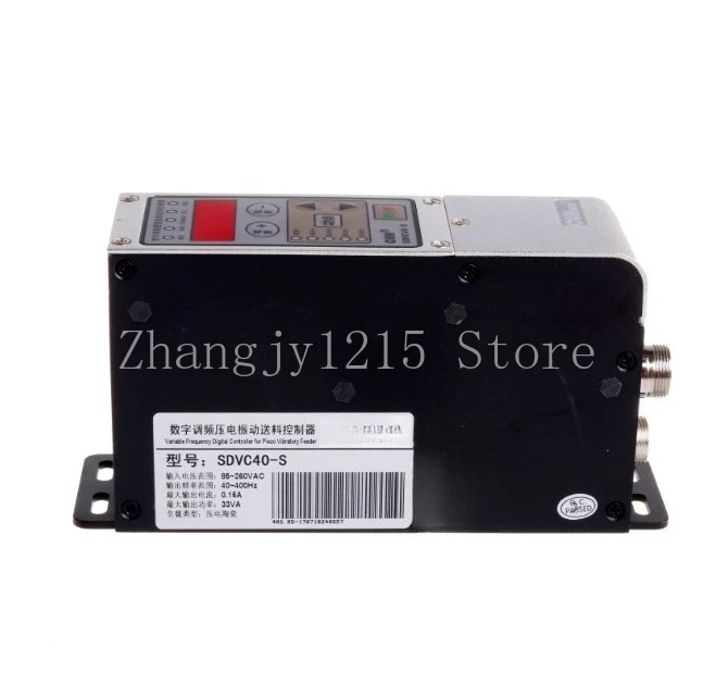 CUH SDVC40-S 41-M Intelligent Piezoelectric Frequency Modulation Vibration Disc Digital Speed Controller