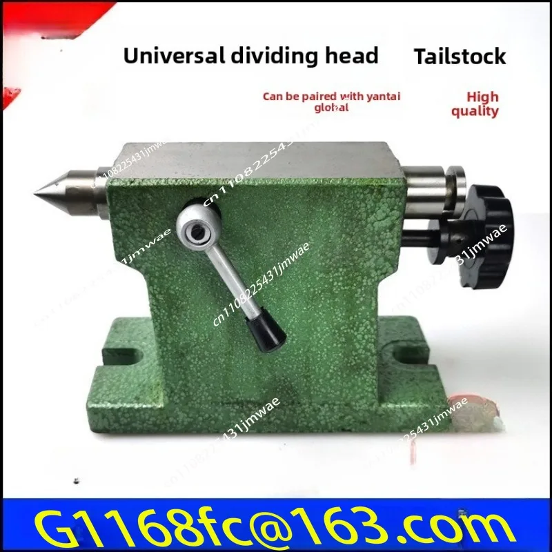 Universal Indexing Head, Tail Seat Thimble Shake Handle Indexing Plate
