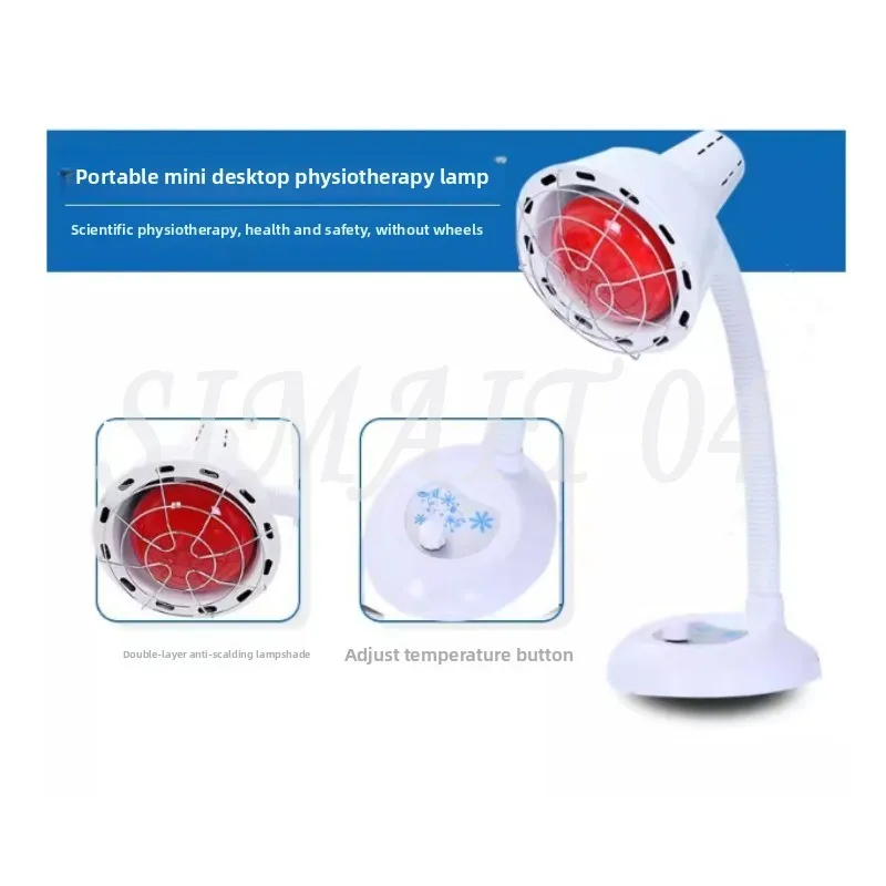 Medical Rehabilitation Physiotherapy 275W Bulb Red Light Heat Infrared Therapy Lamp for Pain Relief Body Muscle Back Shoulder