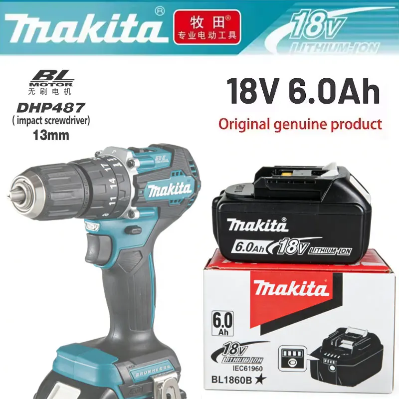 

Аккумуляторная ударная дрель Makita DHP487 18В 6.0Ач, 13 мм, бесщеточная, с высоким крутящим моментом, электрический шуруповерт, инструмент с аккумулятором 18В