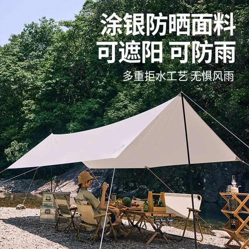 Octagonal Butterfly Canopy Tent Windproof Sunscreen Silver Coating Outdoor Camping Picnic Beach Shade Awning Portable Shelter