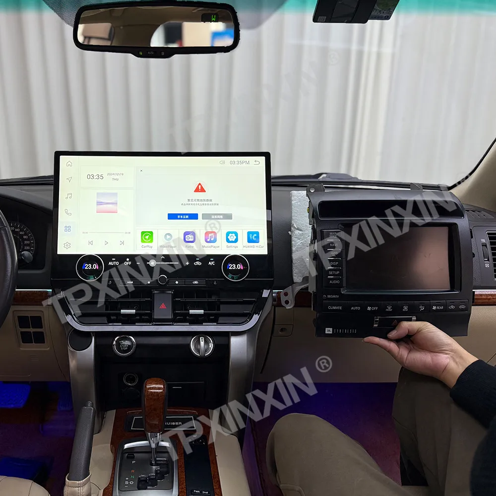 19.8 Inch For Toyota Land Cruiser LC200 2008~2015 Android Car Radio Multimedia Touch Screen Autoradio GPS Navigation Head Unit