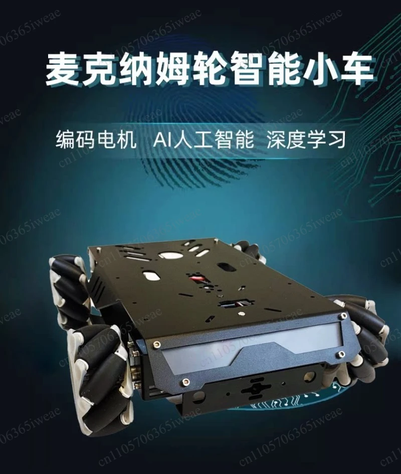 DIY Kit with Encoder Motor and Ps2 Handle Programmable Robot Kit 25Kg Load RC Tank V3 Mecanum Wheel Robot Car for Arduino Robot
