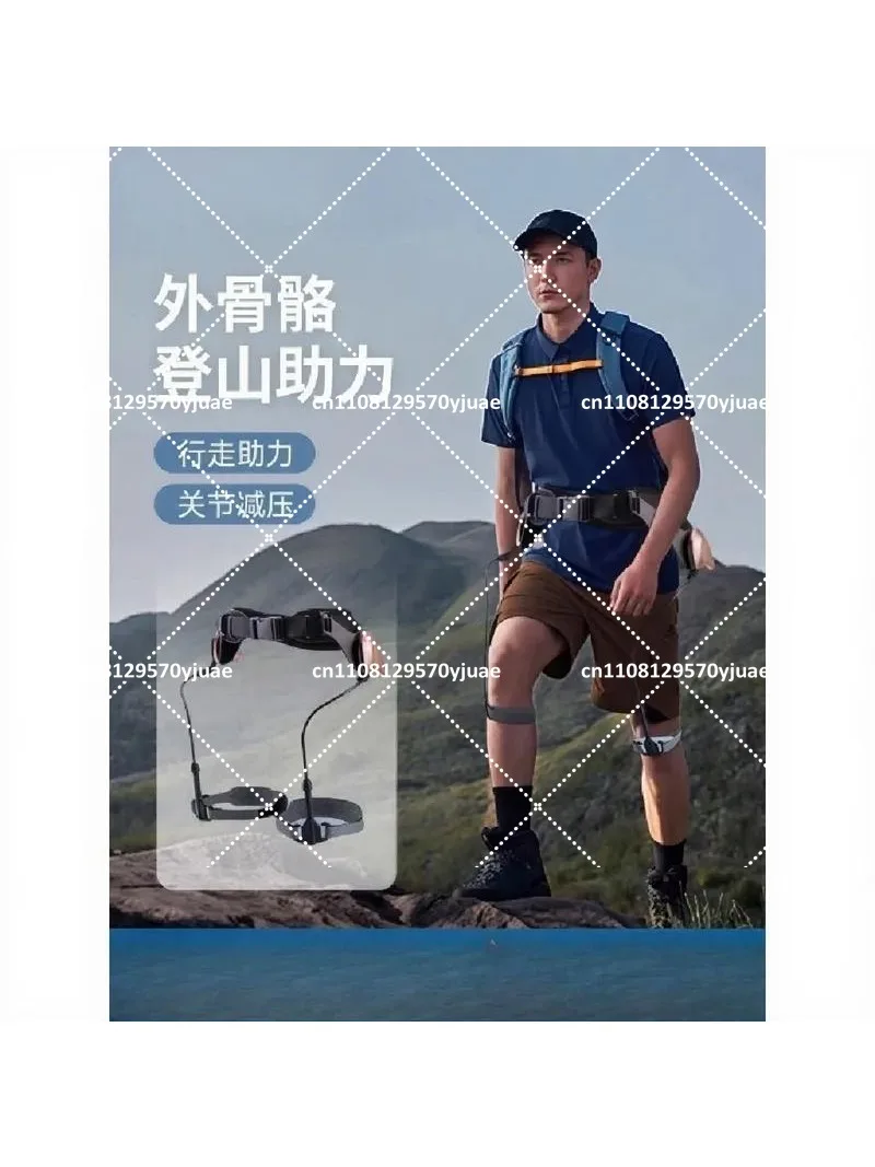 Leg Exoskeleton Walking Aid for Mountaineering Machine Outdoor Mobility Support