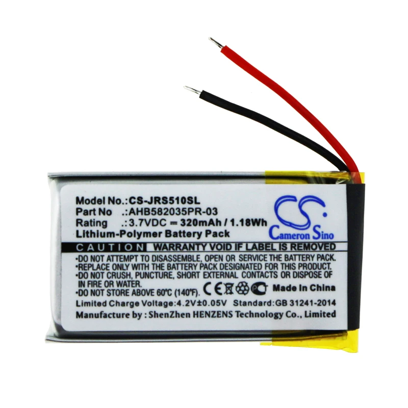 CS Speaker Battery For Jabra AHB582035PR-03 Fits Jabra Speak 510 320mAh CS-JRS510SL
