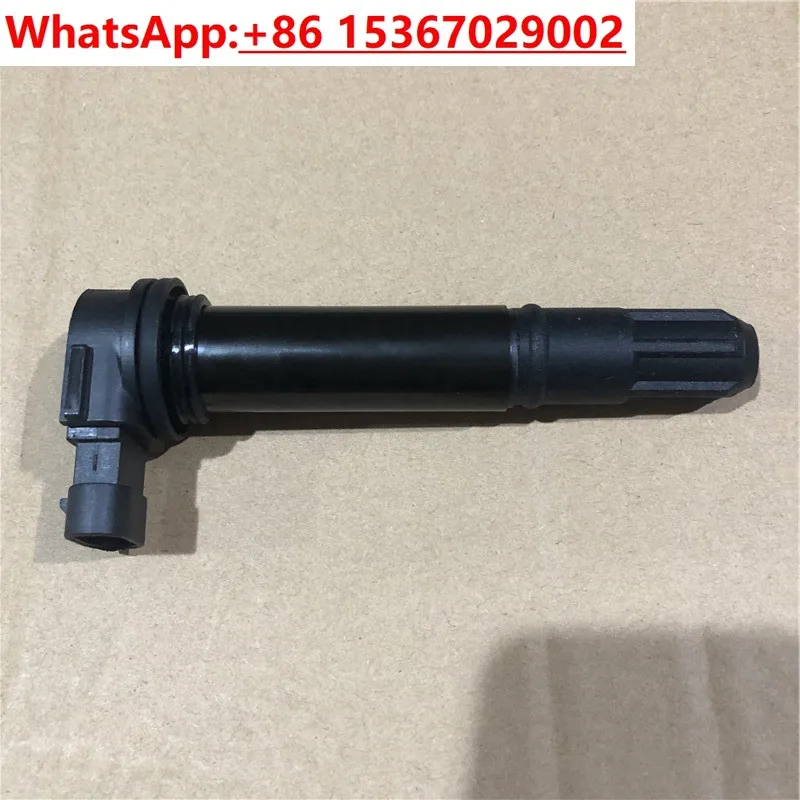 

Accessories Cub 500 Jinpeng 502BJ500GS-A502C 752S Ignition Coil High Voltage Package