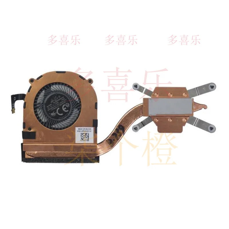 

ZMZM for Lenovo Thinkpad X1 Yoga 1st X1 Carbon 4th Gen CPU Cooling Fan Heatsink 00JT800