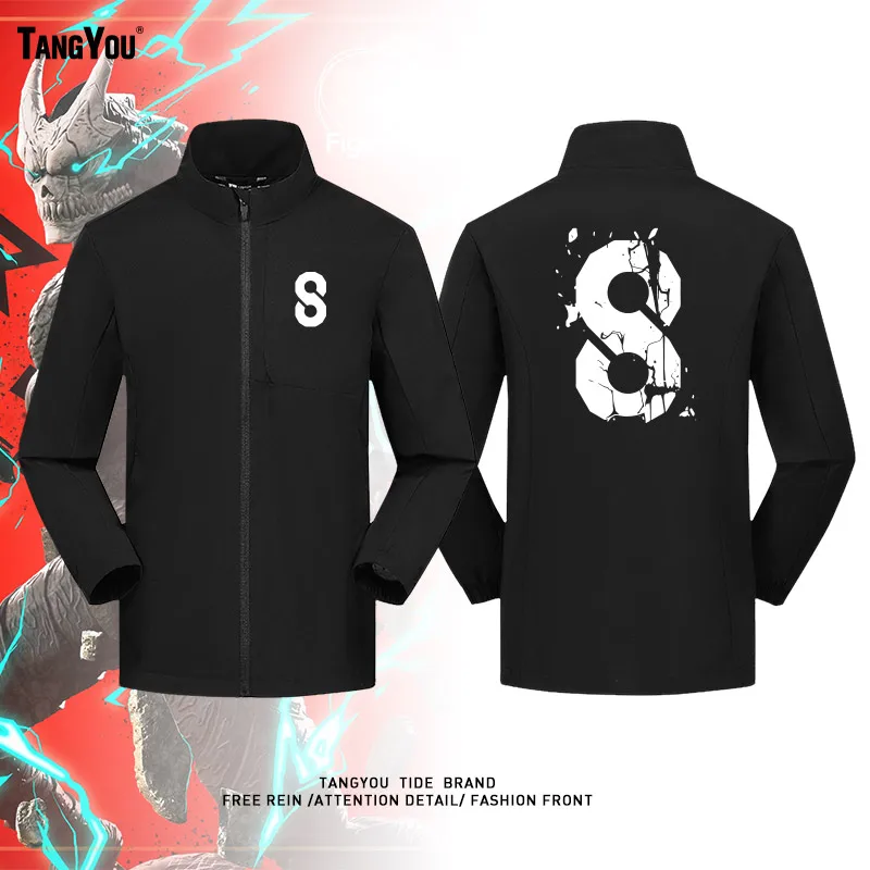 

Casual Loose Fit Men's Jaet Coat Anime Monster 8 Number Casual Stand Collar Workwear Top Faionable Versatile Zipper Closure