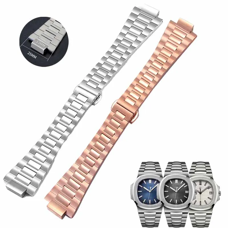 13mmx25mm Watchband Fit Modified PP Nautilus 5711 5712 5726 5980 Series Watch Strap Silver Rose gold Replacement Bracelet Chain