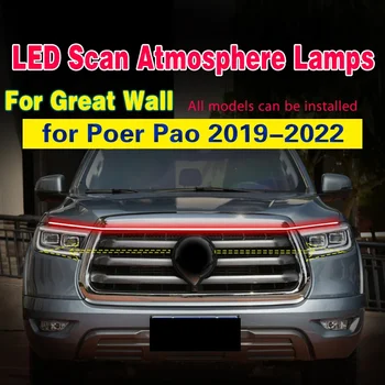 DRL Great Wall Poer Pao 2019-2022 evrensel tarama başlangıç LED gündüz farları sis lambası Led araba kaput ışıkları şerit 1 adet